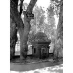 Gazebo with Nanda Deep