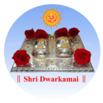 Vaikunta Dwaram